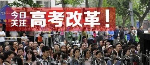 廊坊高中爆料案件最新,真相揭开，校园安全再引关注”  第2张