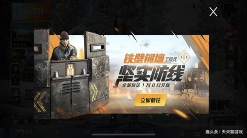 暗夜危机8月最新爆料,揭秘神秘势力与惊天阴谋  第3张